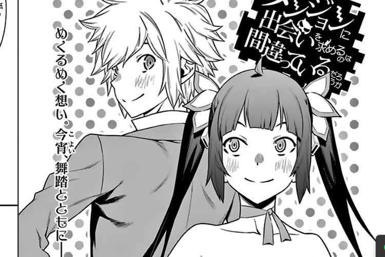 Link Baca Manga DanMachi Chapter 91 Bahasa Indonesia, Intip Spoiler dan Jadwal Rilisnya di Sini