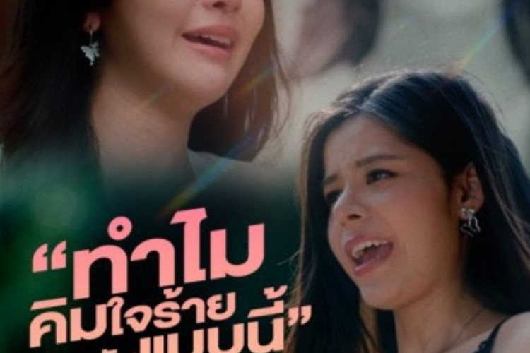 Link Nonton Drama Thailand My Marvellous Dream Is You (2024) Episode 1 dan 2 Sub Indonesia, Pertemuan di Dunia Mimpi