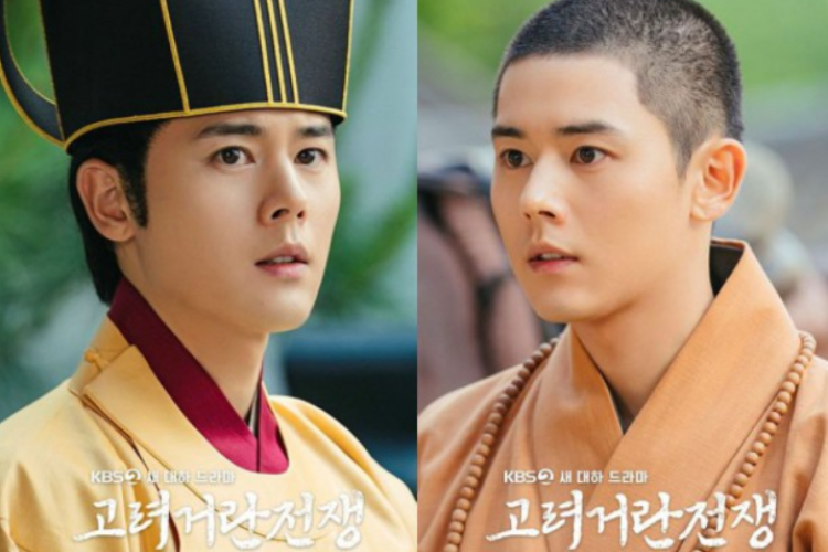 Jadwal Tayang Drama Korea Goryeo Khitan War (2023), Jadi Comebacknya Kim Dong Jun Selepas Wamil