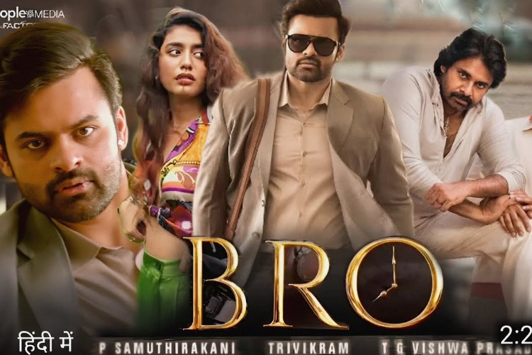 Sinopsis Film Bollywood Bro (2023) Diberi Kehidupan Kedua, Dharam Malah Habiskan Waktunya Foya-Foya 