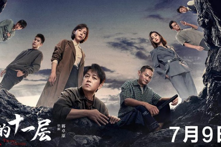 Sinopsis Drama China The Lost 11th Floor (2023), Mengungkap Fakta Kebenaran yang Begitu Kejam