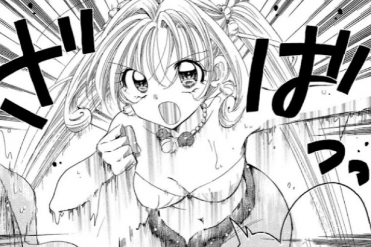 Manga Mermaid Melody Pichi Pichi Pitch Aqua Chapitre 28 FR Scans RAW, Qui gagnera le concours ?