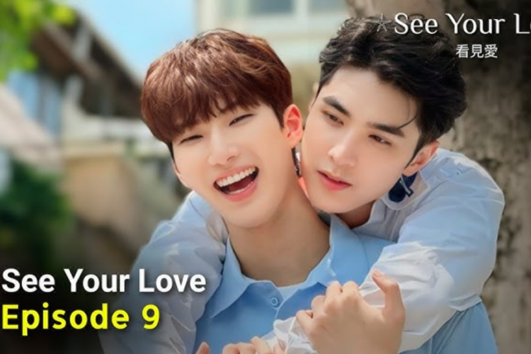 Où Voir du Drame Taïwan See Your Love (2024) Épisodes 12 VOSTFR, Exprimer son amour à l'autre