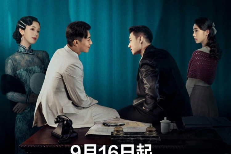 Sinopsis Drama China Best Enemy (2023), Ketika Teman Lama Malah Jadi Musuh Bebuyutan