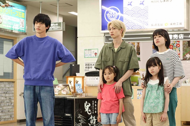 Nonton Barakamon Live Action (2023) Episode 5 SUB INDO, Eh! Handa Kun Pengen Balik Ke Tokyo?