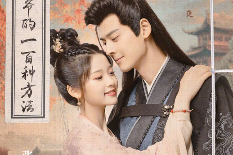Sinopsis The Substitute Princess's Love (2024), Drama China Kuno Terbaru yang Tayang di IQIYI!