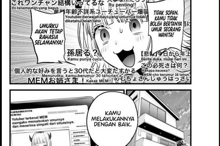 Link Baca RAW Oshi no Ko Chapter 158 Bahasa Indonesia, Rencana Baru Untuk Penampilan Mem