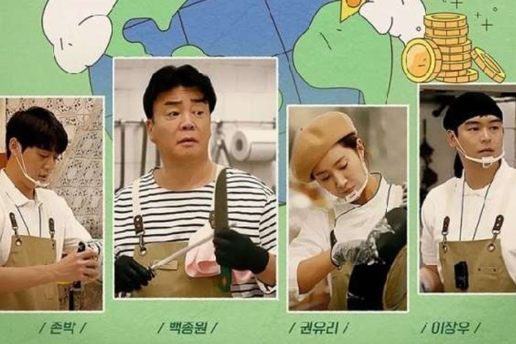 Nonton Variety Show Korea The Genius Paik Episode 2 Sub Indo, Siap Rilis Malam Ini Sajikan Ekspansi Bisnis ke Afrika 