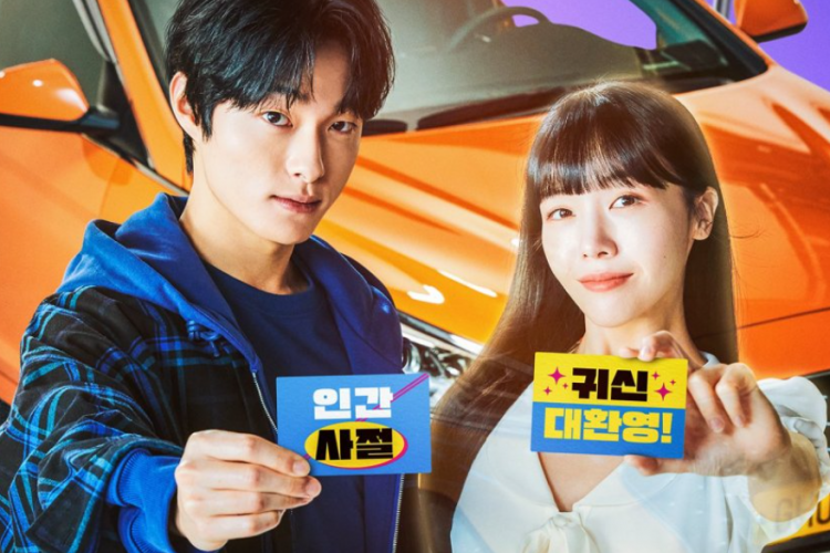 Sinopsis Drama Korea Delivery Man (2023), Yoon Chan Young dan Bang Min Ah Kerja Sama Bantu Para Hantu