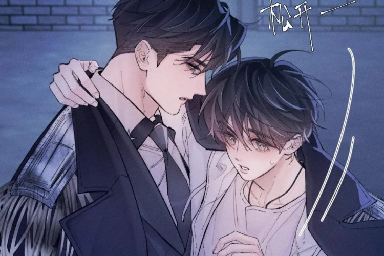 Link RAW Manhua BL Little Mushroom Chapter 32 Bahasa Indonesia, Pertemuan Lu Feng yang Menegangkan!