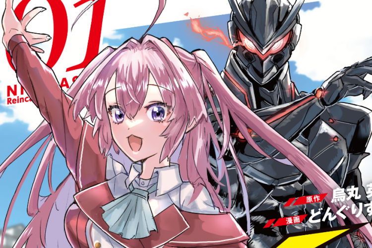 Sinopsis, Judul Lain, & Link Baca Manga Nichiasa Suki no Otaku ga Akuyaku Seito ni Tenseishita Bahasa Indonesia Full Chapter Gratis