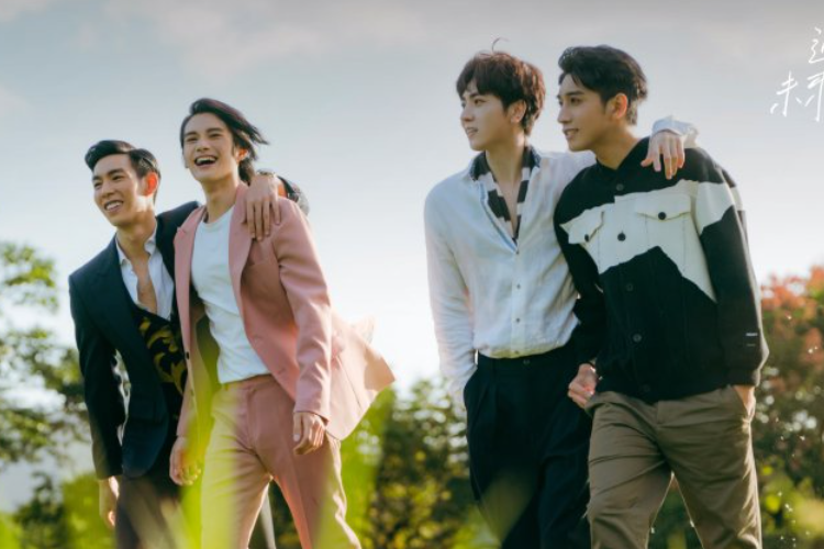 Link Nonton HIStory5: Love in the Future Full Episode 1-20 Sub Indo di Viki Gratis, Pencarian Cinta Sejati yang Menembus Dimensi Waktu