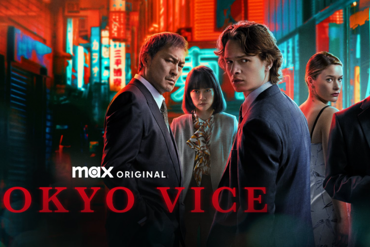 Où Regarder Série Tokyo Vice Saison 2 Épisode Complet 1-10 VOSTFR, Plonger Dans L'univers De La Criminalité