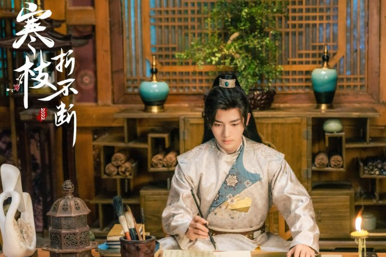 Link Nonton Drama China The Immortal Promise (2022) Full Episode Sub Indo Lengkap Dengan Sinopsis dan Jadwal Tayangnya