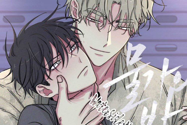 Baca Manhwa Night by The Sea Chapter 56 Bahasa Indonesia, Gawat! Sikap Taejo Makin Kejam Sama Euihyun 