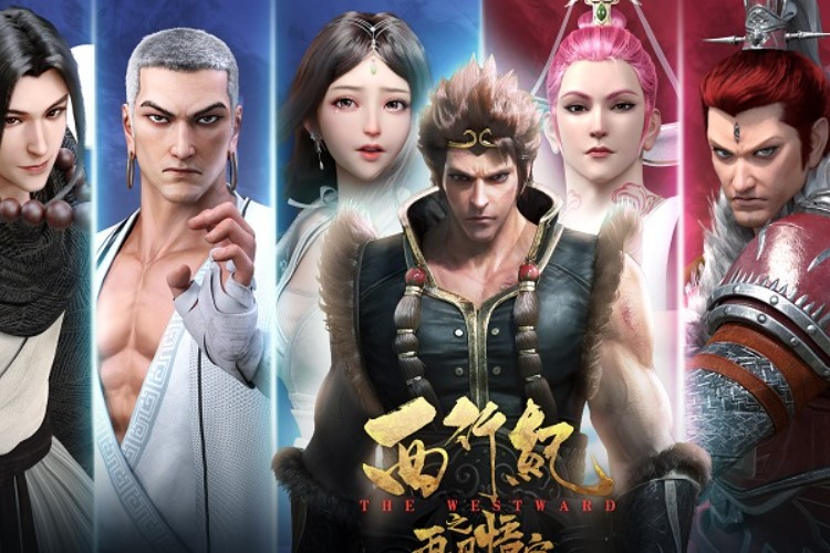 Sinopsis Donghua Xi Xing Ji Season 5 (2023) Wukong Memulai Perjalanan ke Barat Untuk Menemukan Kitab Suci 