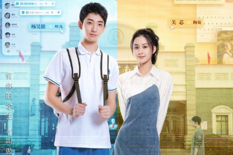 Sinopsis Drama China I've Been to Your Future (2023) , Kembali ke Masa Lalu Untuk Selamatkan Sang Pujaan Hati