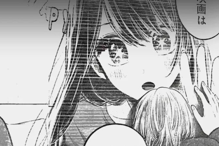 Link Baca Manga Oshi no Ko 155 Bahasa Indonesia Ternyata Ini yang Dicintai Ai Hoshino 