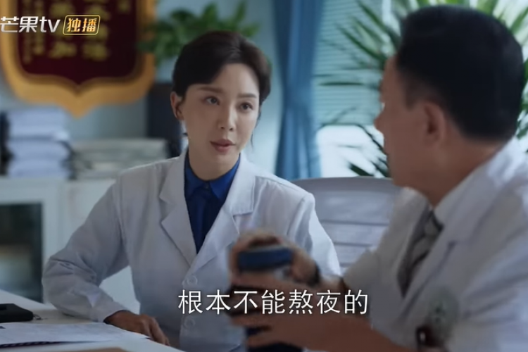 Nonton The White Castle (2023) Episode 23 24 SUB Indo, Tayang Malam Ini 12 Juni 2023! Saksikan Peng Guan Ying Jadi Dokter Disini