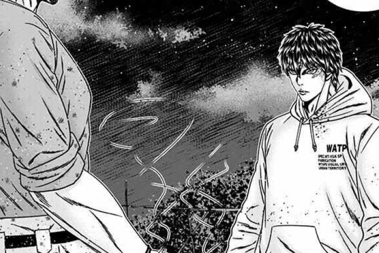 Lire Mangas Out (Makoto Mizuta) Chapitre 240 en Français, Une proposition intéressante !