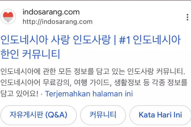 Mengenal Forum Indosarang yang Diduga Rasis Hina Indonesia, Viral di Media Sosial Hingga Jadi Buruan!