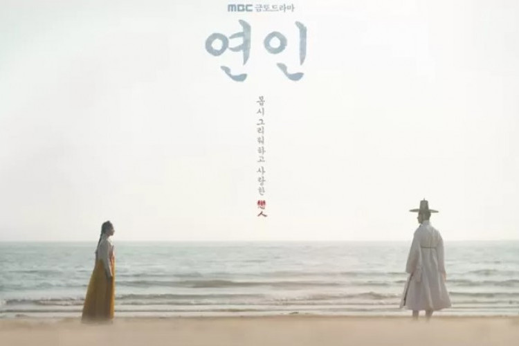 Nonton Drama My Dearest (2023) Full Episode Sub Indo, Lee Jang Hyun Tiba-tiba Muncul di Kehidupan Yu Gil Chae