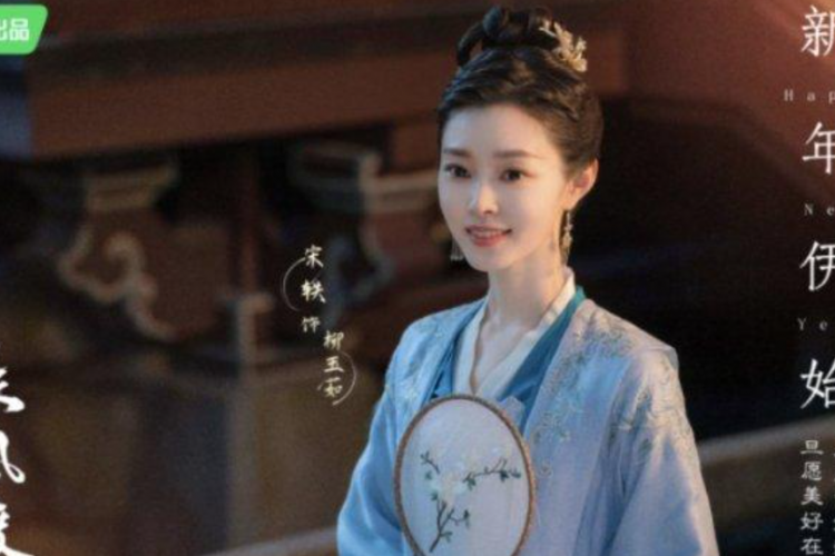 Nonton Drama China Destined (2023) SUB INDO Episode 19-20: Liu Yu Ru Telah Menemukan Tempat Pulang