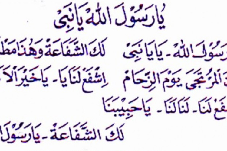 Lirik Sholawat Ya Sasulullah Salamun Alaik Ya Robbi Asya Ni Waddaroji (Arab, Latin, dan Terjemahannya)