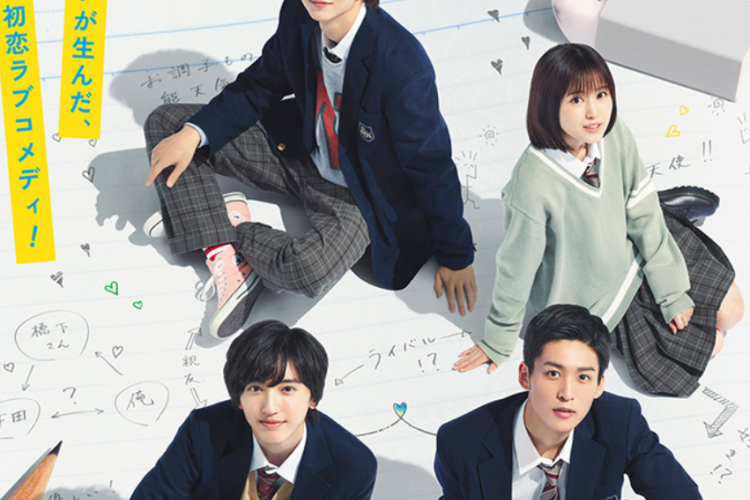 Rekomendasi Drama BL Jepang Terbaik Sepanjang Masa, Romantis! Cerita Cintanya Membekas di Hati