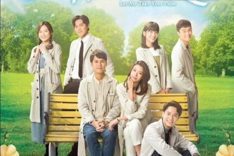 Nonton Drama China Let Me Take Your Pulse (2023) Full Episode Sub Indo, Tak Direstui, Pasangan Ini Nekat Tetap Bersama 