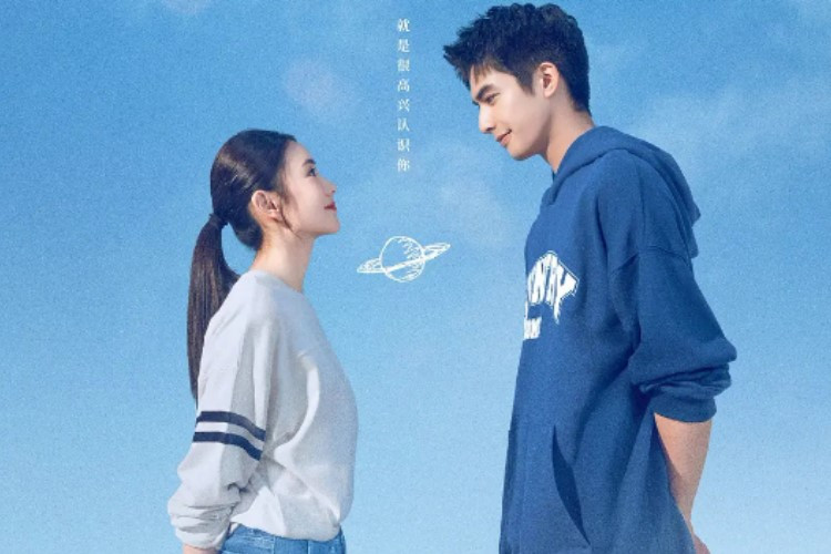 Sinopsis Just for Meeting You (2023) Adaptasi Novel Romantis China Tentang Persahabatan di Bangku SMA 