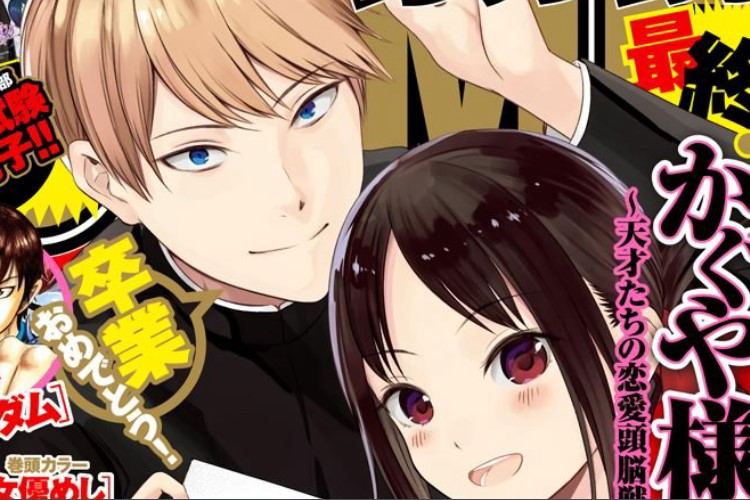  Link Baca Manga Kaguya-sama: Love Is War Full Chapter Bahasa Indonesia Percintaan Murid Paling Pintar di Sekolah 