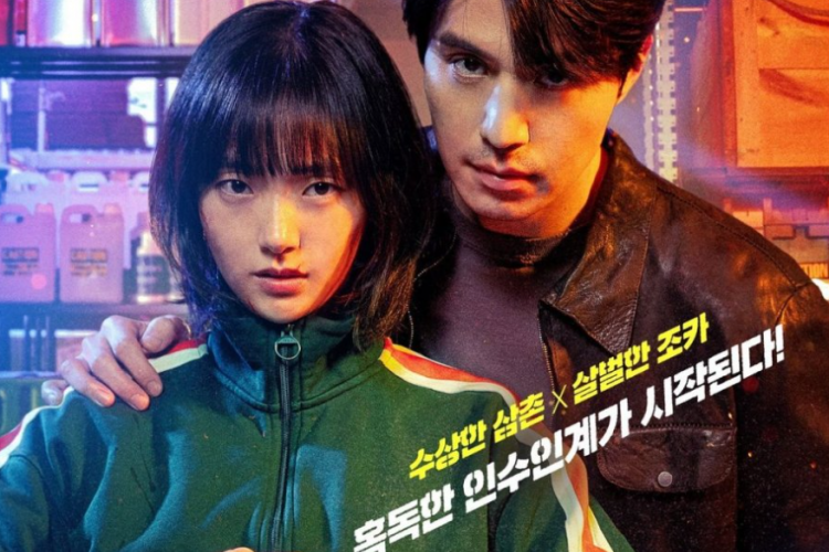 Sinopsis & Link Nonton Drama Korea A Shop for Killers (2024) Sub Indo Full Episode, Kim Hye Joon Berjuang Bertahan Hidup