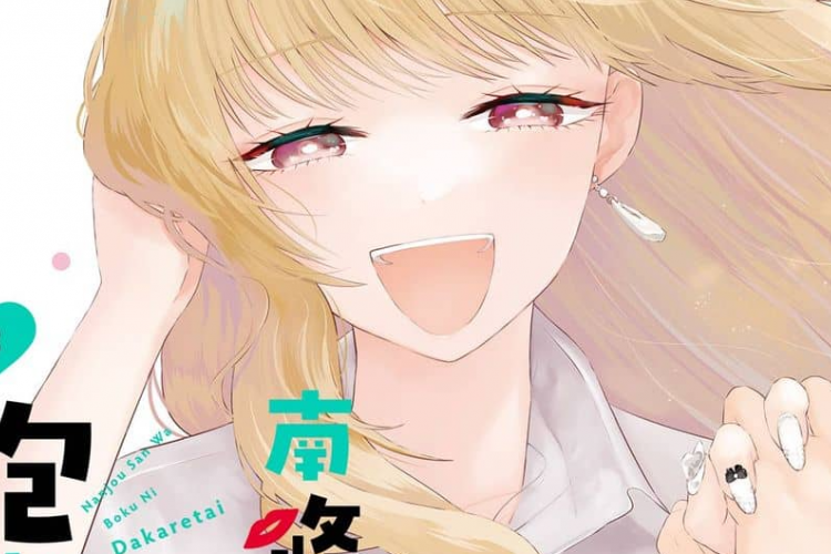 Link Baca Manga Nanjou-san wa Boku ni Dakaretai Sub Indo Full Chapter, Kisah Percintaan yang Naik Turun