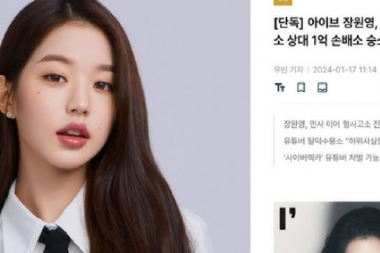 Sederet Kontroversi Youtuber Sojang, Terakhir Dapat Gugatan dari Jang Won Young IVE Karena Pencemaran Nama Baik