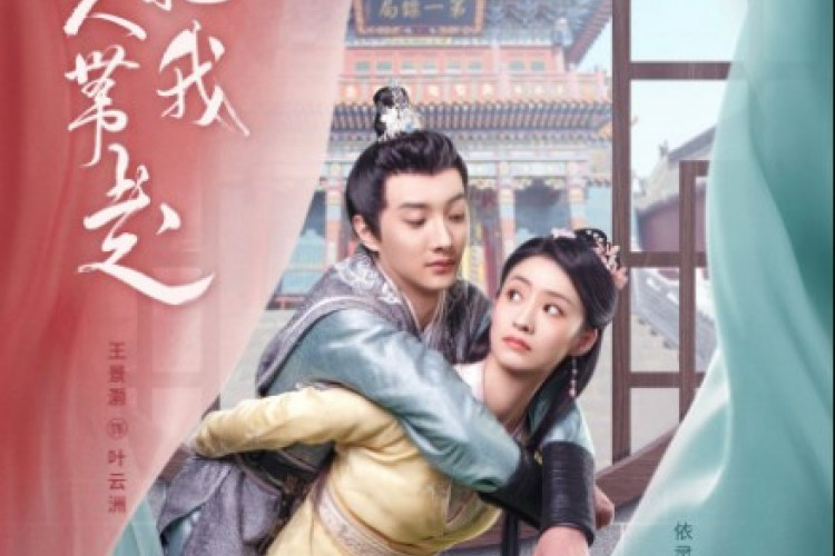 Nonton Drama China Take My Wife Away (2023) Full Episode 1-40 Sub Indo, Rilis Resmi di WeTV!