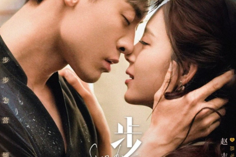 Drama China Step By Step Love (2024) Full Episode 1-28 Sub Indo dan Link Nontonnya, Kisah Benci Jadi Cinta!