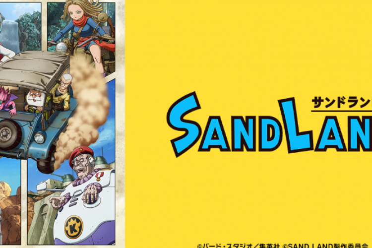 Link Nonton Sand Land The Series (2024) SUB INDO Full Episode 1-13, Animasi Karya Terakhir Mendiang Akira Toriyama