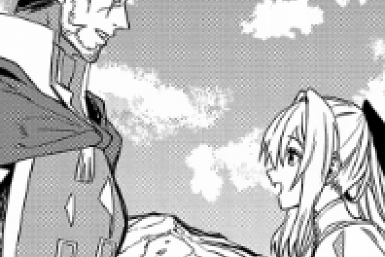 Baca Manga Ore wa Subete o “Parry” Suru (I Parry Everything) Chapter 18 Bahasa Indo, Pergi Ke Tempat Entah Berantah