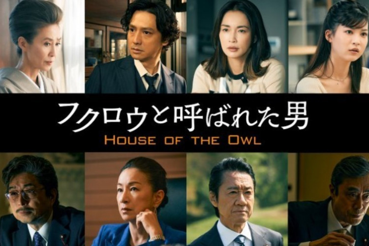 Drama Jepang House of the Owl (2024) Full Episode Lengkap Dengan Sinopsisnya, Skandal dan Peristiwa Sensasional Sebuah Keluarga