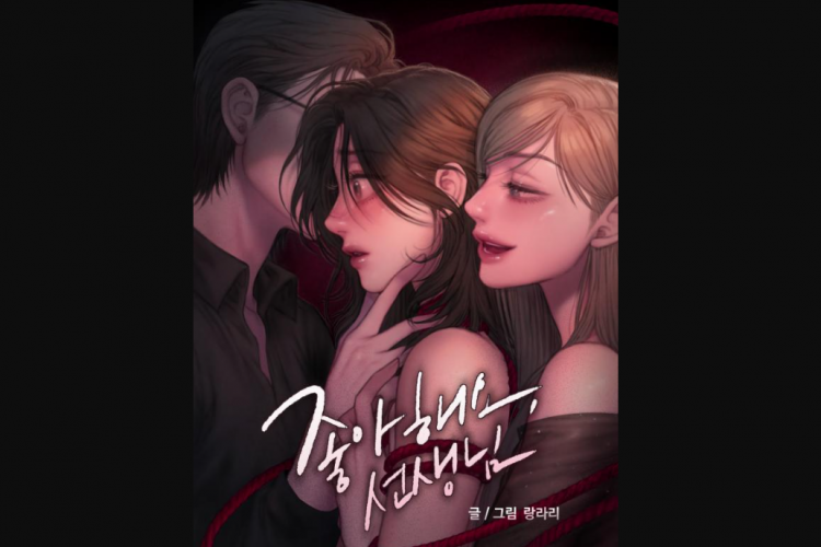 Sinopsis, Judul Lain, & Link Baca Manhwa GL I Adore You, Teacher Full Chapter Bahasa Indonesia Uncensored 21+ Gratis Tanpa Login