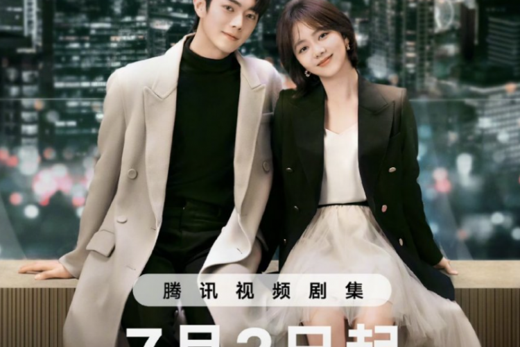 Regarder Drame As Beautiful as You (2024) VOSTFR Streaming-VF Épisode Complet, La Douce Romance de Tan Song Yun et Xu Kai