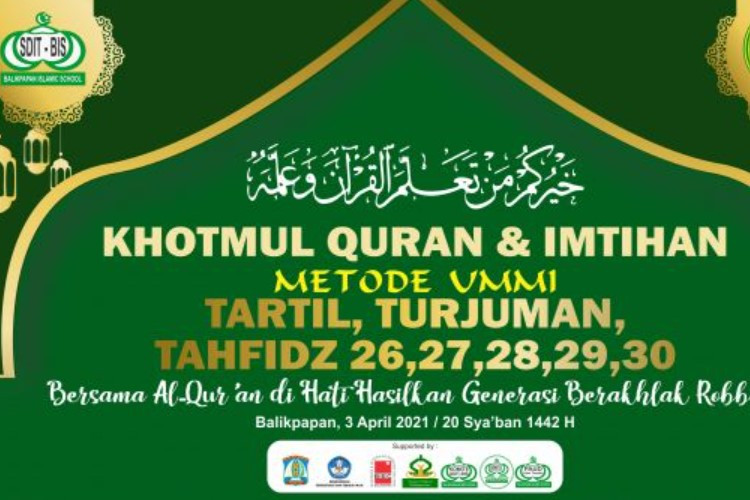 Kumpulan Gambar Background Banner Khotmil Quran Islami HD Gratis, Tinggal Edit 