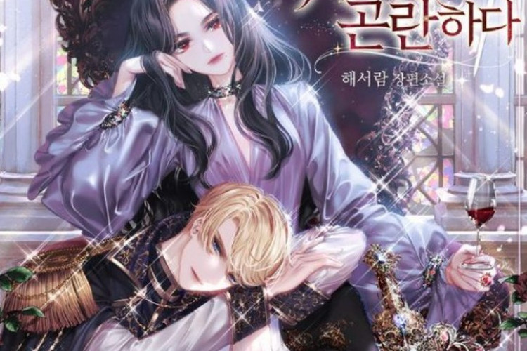 Baca Manhwa The Grand Duchess of the North Was Secretly a Villainess Bahasa Indonesia, Komik Romantis dengan Bumbu Fantasi