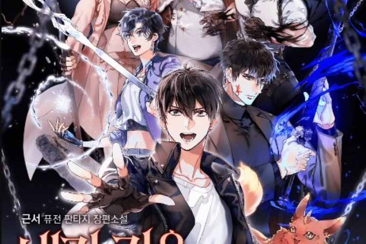 Sinopsis Manhwa The S-Classes That I Raised, Petualangan Hidup dan Mati Han Yu-jin Berkat Adiknya!