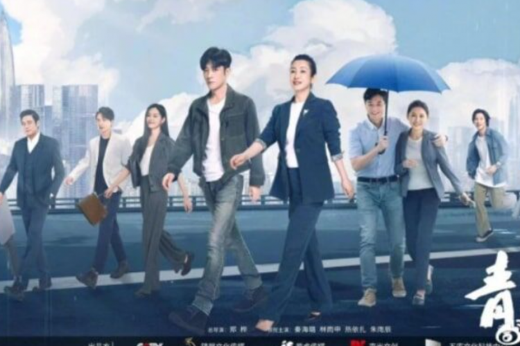 Nonton Drama China Start Here (2023) Full Episode 1-33 Sub Indo, Kisah Remaja dengan Robot Humanoid