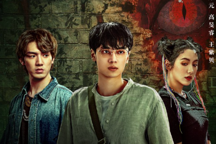 Link Nonton Drama The Haunting (2023) SUB INDO Full Episode 1-20, Rumah Hantu Creepy yang Simpan Cerita Mistis