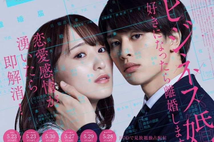 Drama Jepang Business Kon: Suki ni Nattara Rikonshimasu (2024) Episode 2 Sub Indo Kapan Rilis? Pernikahan Bisnis yang Seru