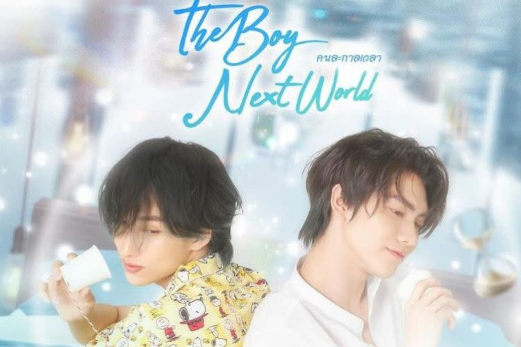 Link Nonton The Boy Next World (2025) Full Episode Sub Indo, Jatuh Cinta Dengan Lelaki Dari Semesta Lain