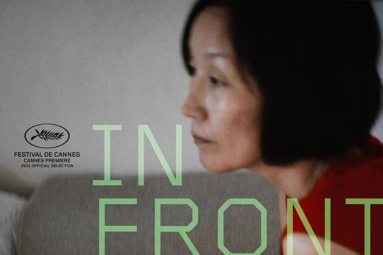 Link Nonton Film Korea In Front of Your Face (2021) Full Movie Sub Indo, Pernah Tayang di Festival Film Cannes